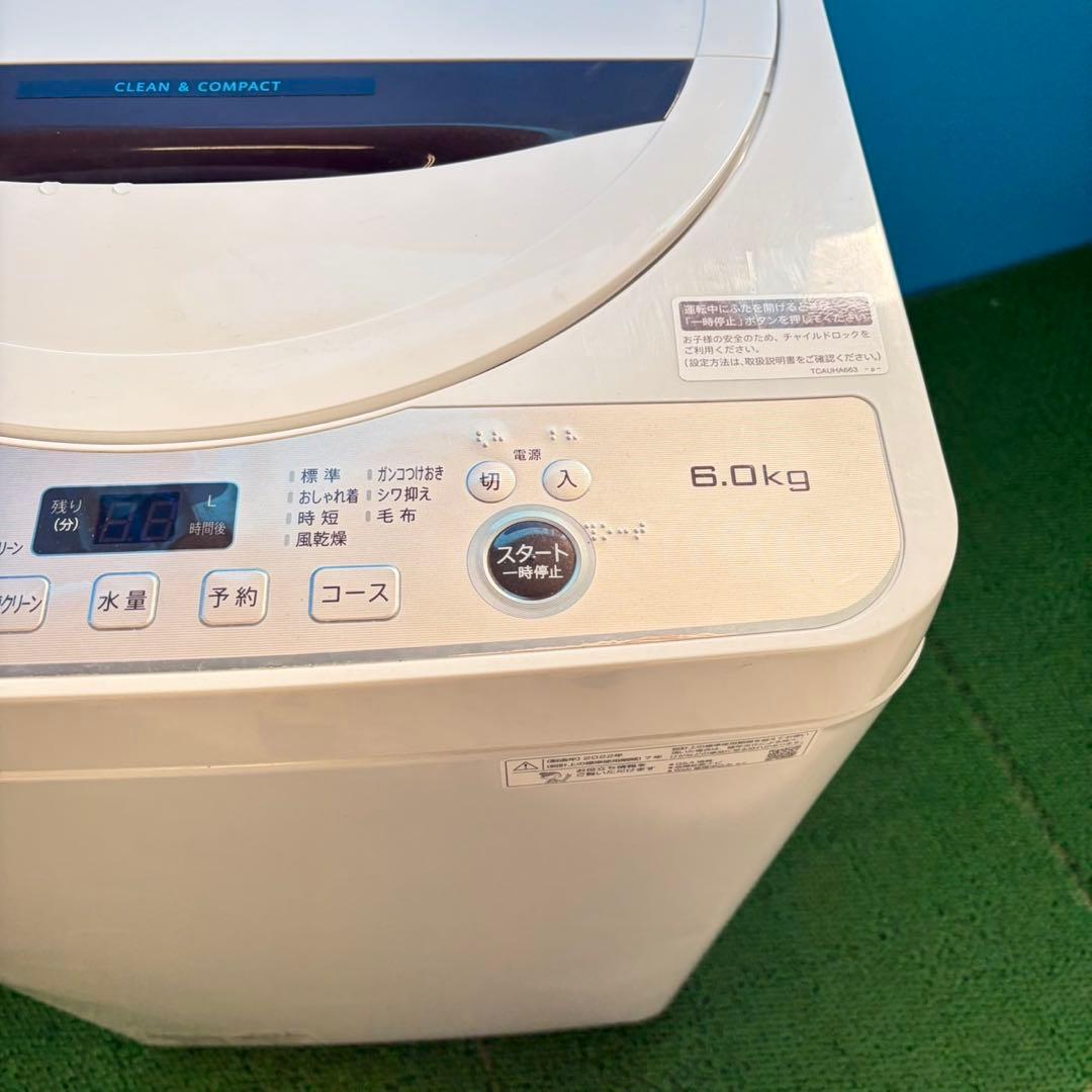 759 SHARP 2022年製 洗濯機 容量6キロ 極美品 冷蔵庫も有 小型 - メルカリ