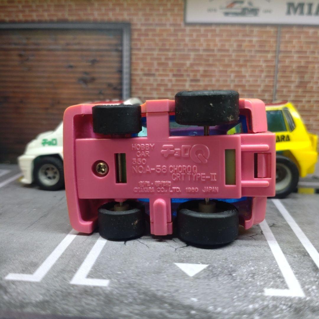 当時物　レア　チョロＱ　シティ　CRTタイプ2　関係者配布用タンポ印刷仕様