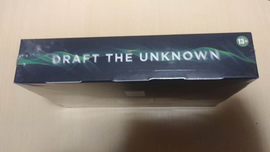 ミステリーブースター2 未開封1BOX