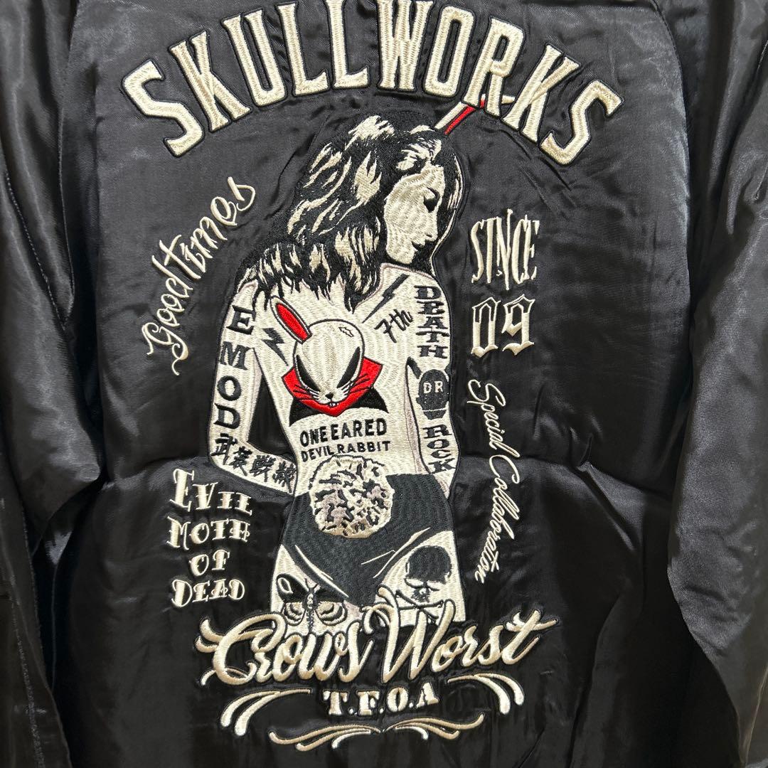 新品 L スカルワークス クローズ コラボ スカジャン 刺繍 リバーシブル