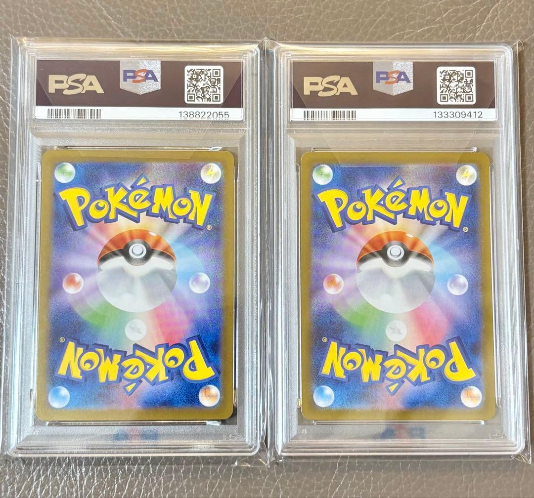 PSA10フクオカのピカチュウ ヒロシマのピカチュウ プロモ ポケモンセンター