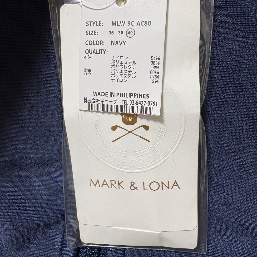 新品未使用タグ付 MARK & LONA セットアップ 定価59,000円 - メルカリ
