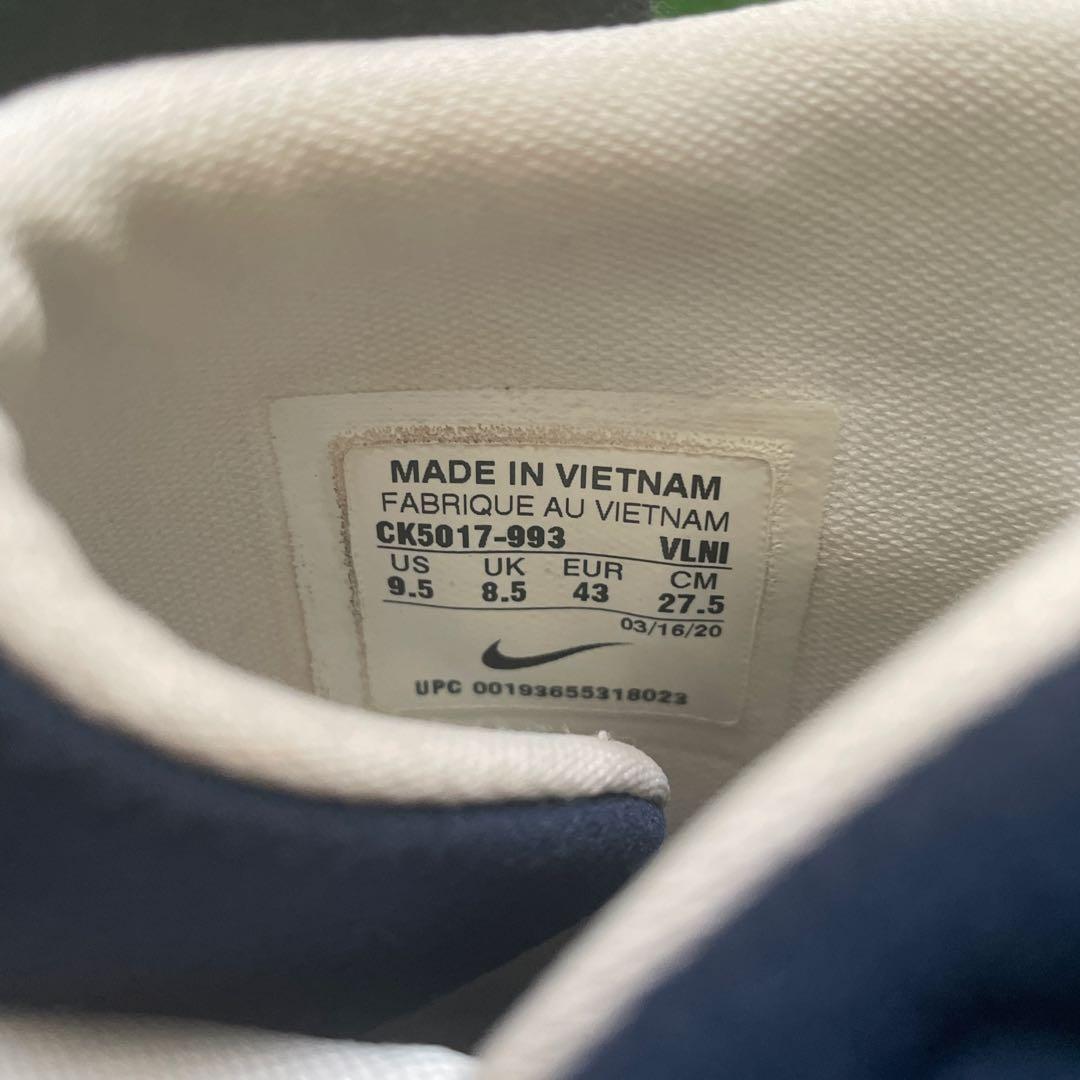 N*A様 激レア品！ナイキ ミドルカットスパイク 27.5 箱無し - メルカリ