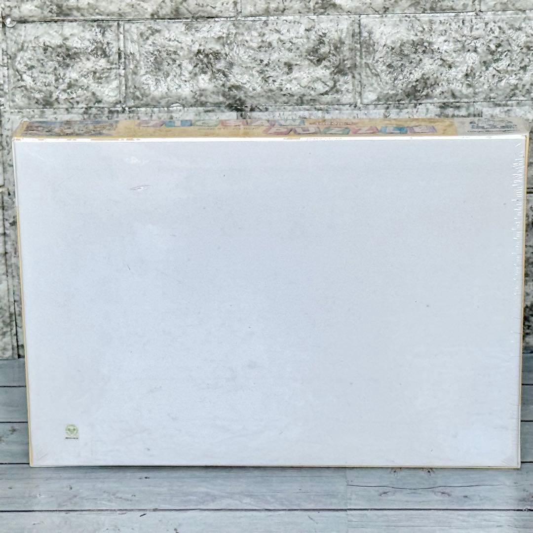 新品未開封 Disney TOONTOWN ジグソーパズル1000pcs.