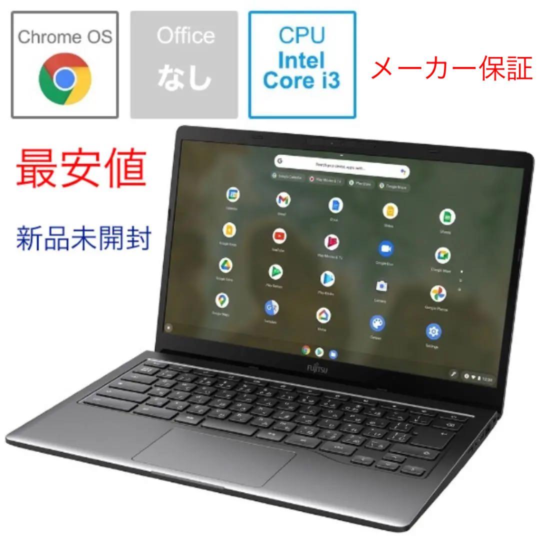 5680）小島顕一 直筆 水彩画？ タイトル不明 販売