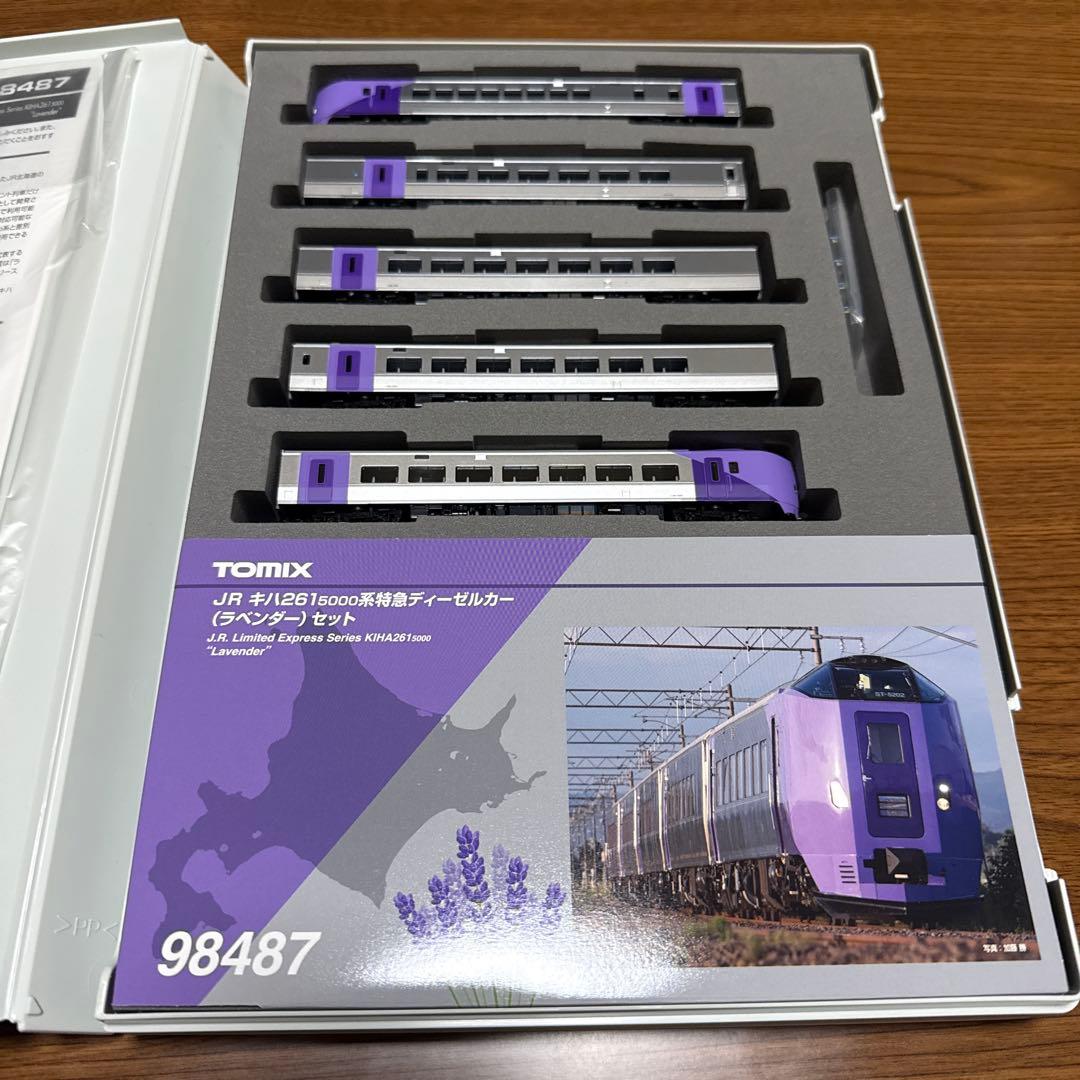 未使用】TOMIX98487 JRキハ216 5000系特急ディーゼルカー - メルカリ