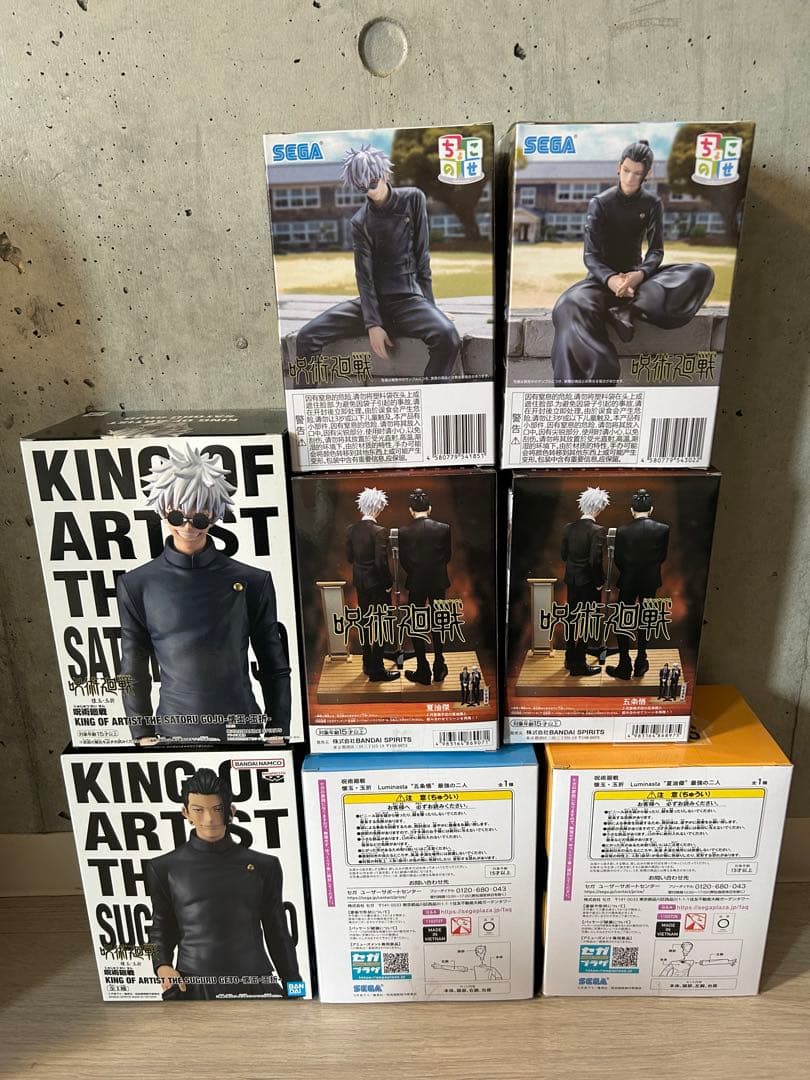 【激安セット】呪術廻戦　懐玉・玉折　ちょこのせ　五条悟　夏油傑　セット