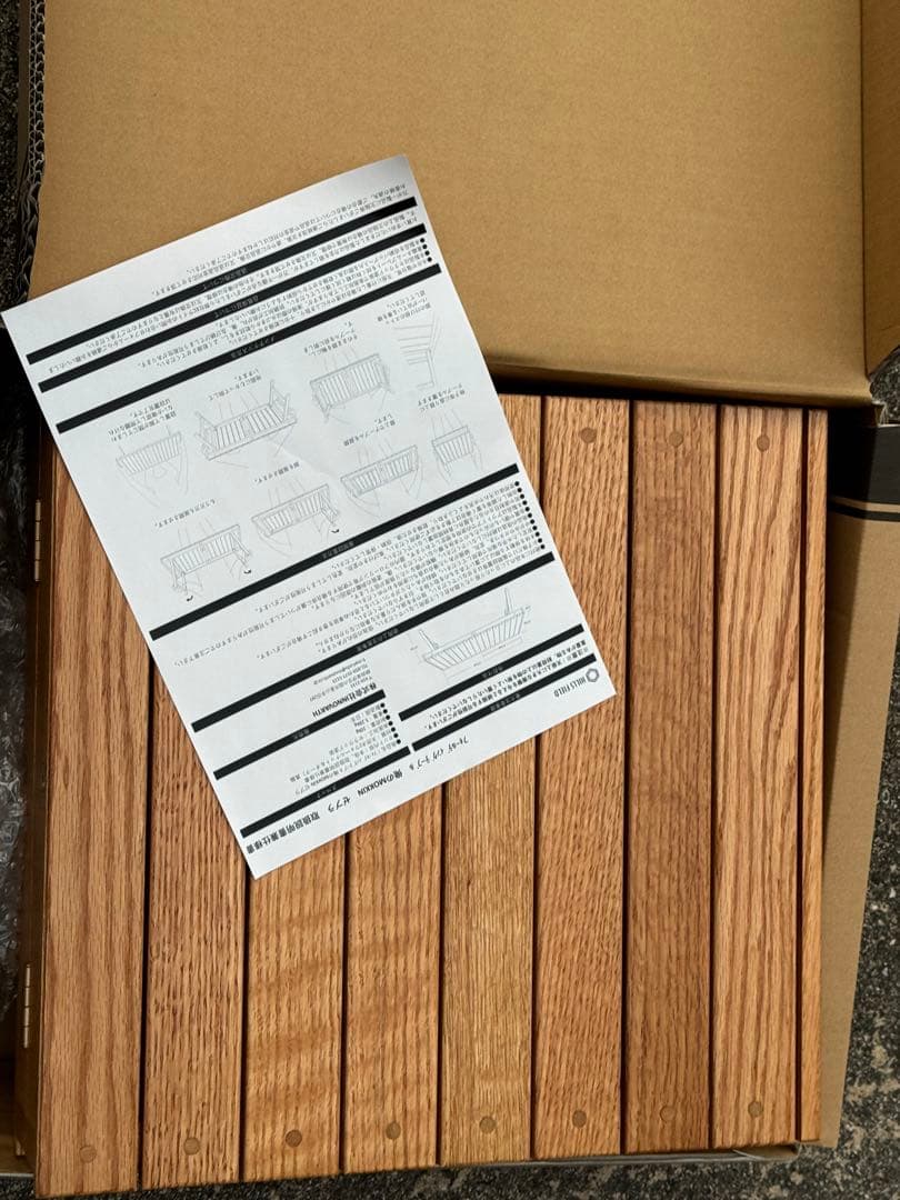 廃盤 俺のMOKKIN HILLS FIELD 伊豆のぬし釣り オーク