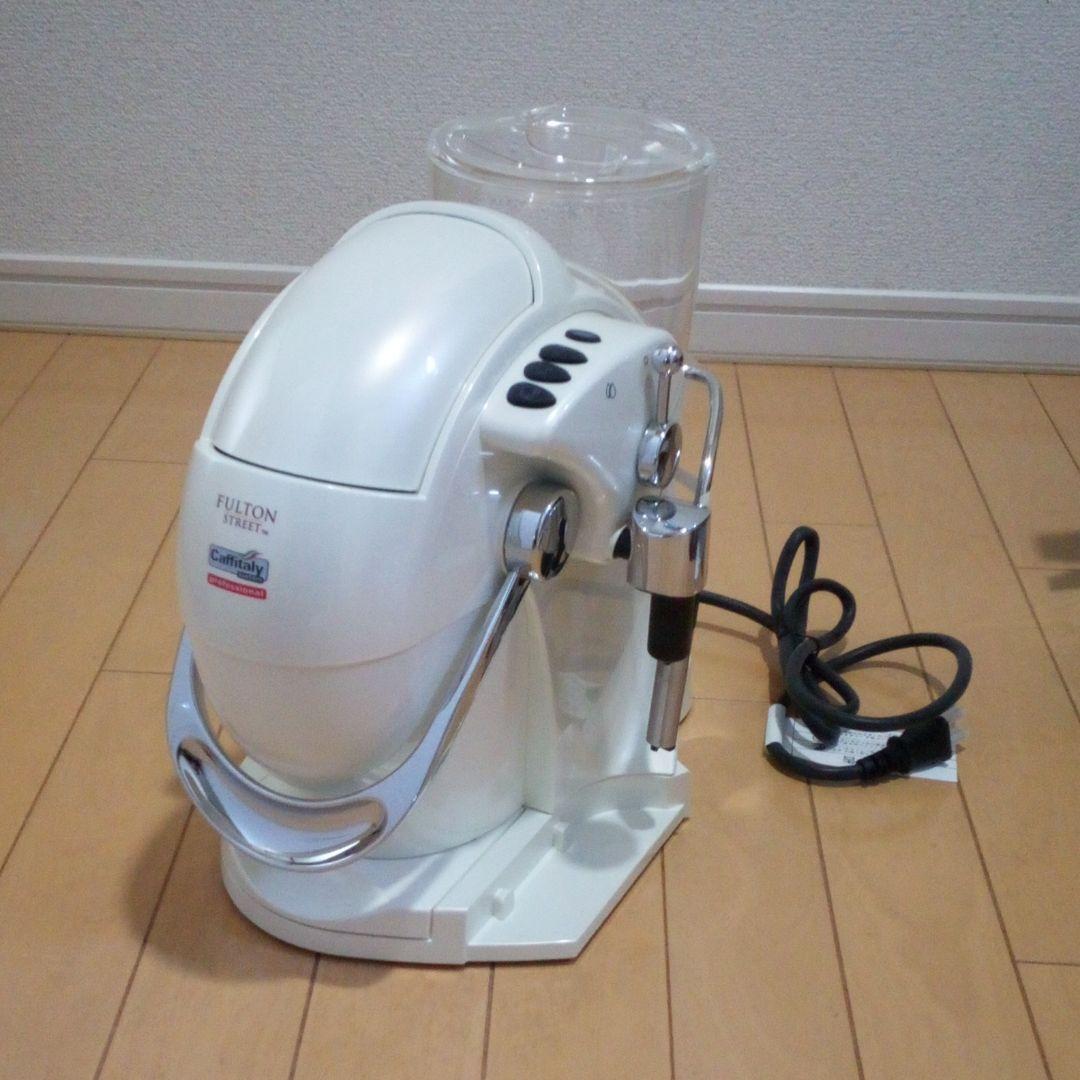 アムウェイ　FULTON　STREET　CAPSULE　MASCHINE Amazon.com: Multi-Capsule Coffee Maker, Hot/Cold Coffee Maker