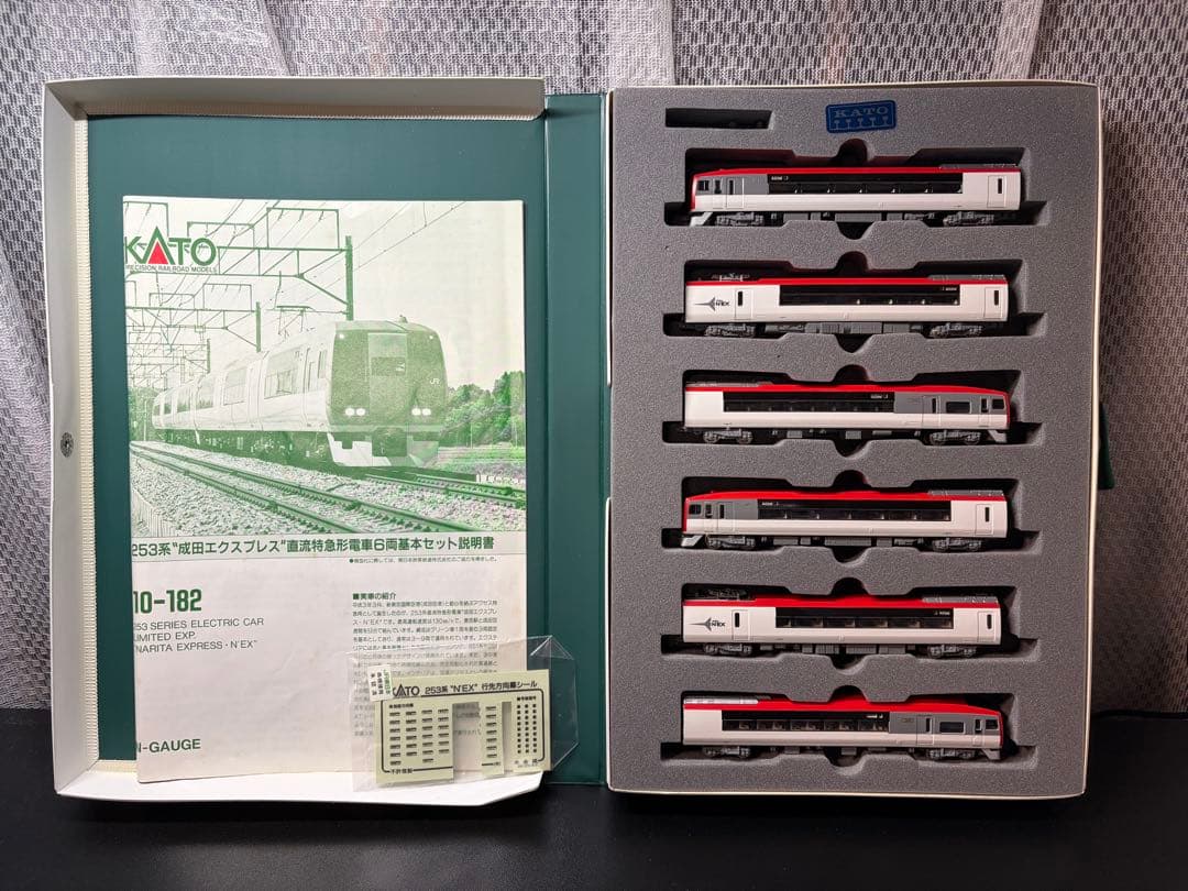 【室内灯付】KATO 253系 N’EX 6両セット