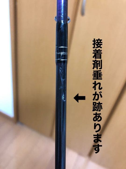 DAIWA】ダイワ / ハートランドZ 5111MHRB - メルカリ