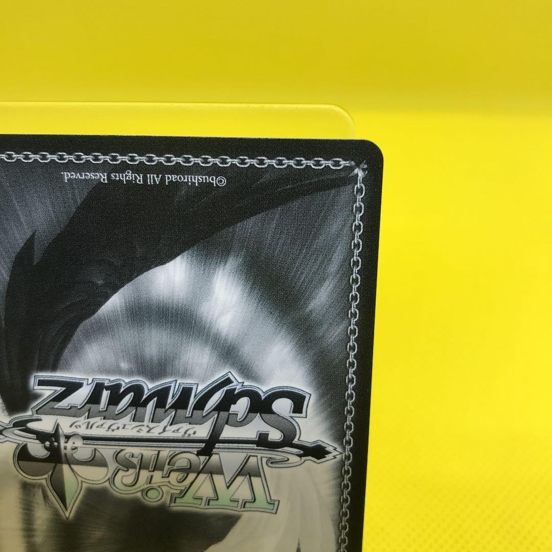 【英語版WS】治療の少女 アーシア SP