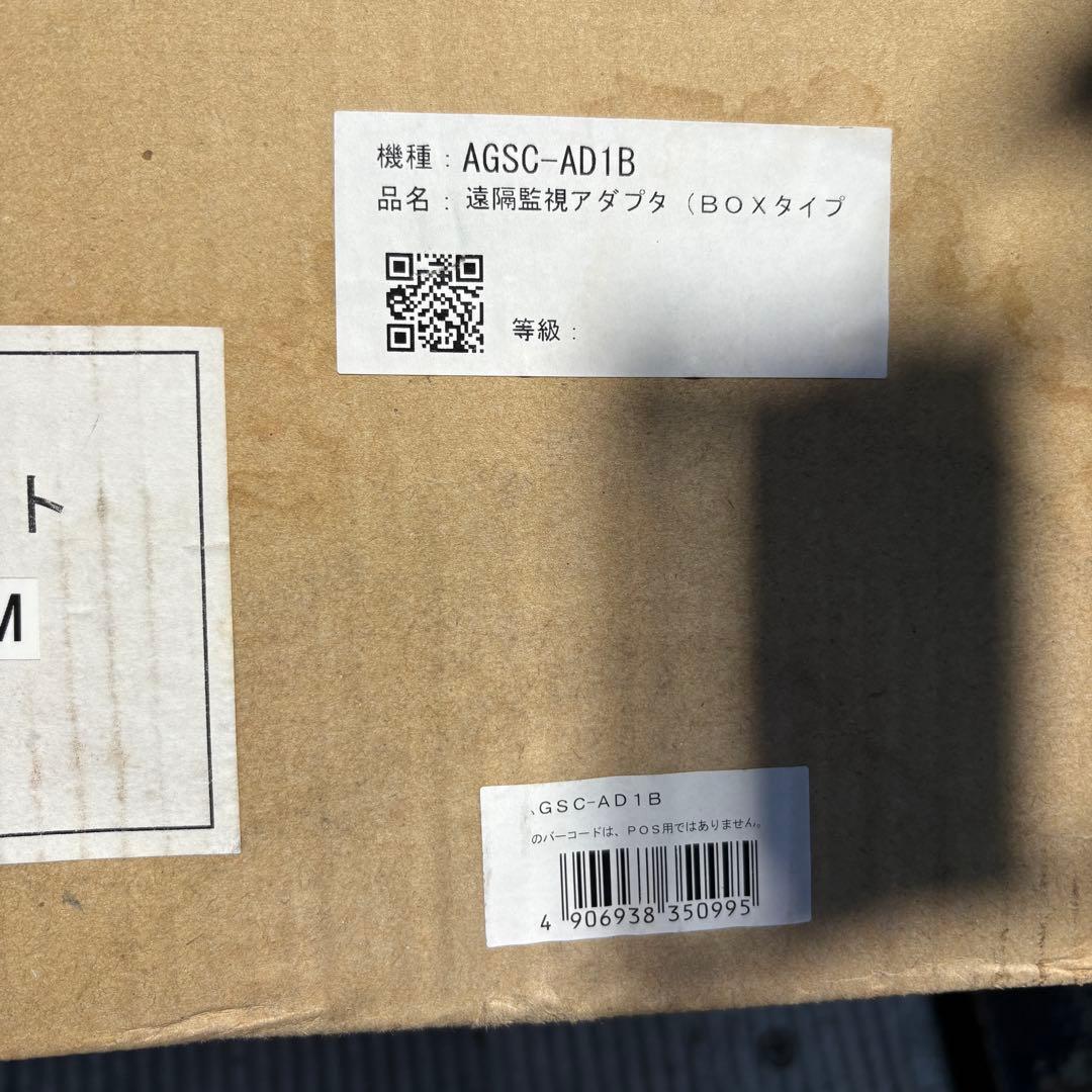 GHP遠隔監視ユニット　6 2 3 830 -22040 -M