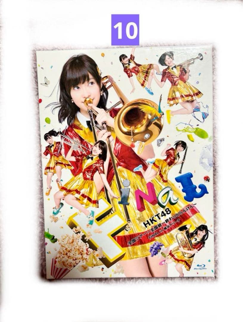 HKT48 DVD＆Blu-rayセット(計18点)
