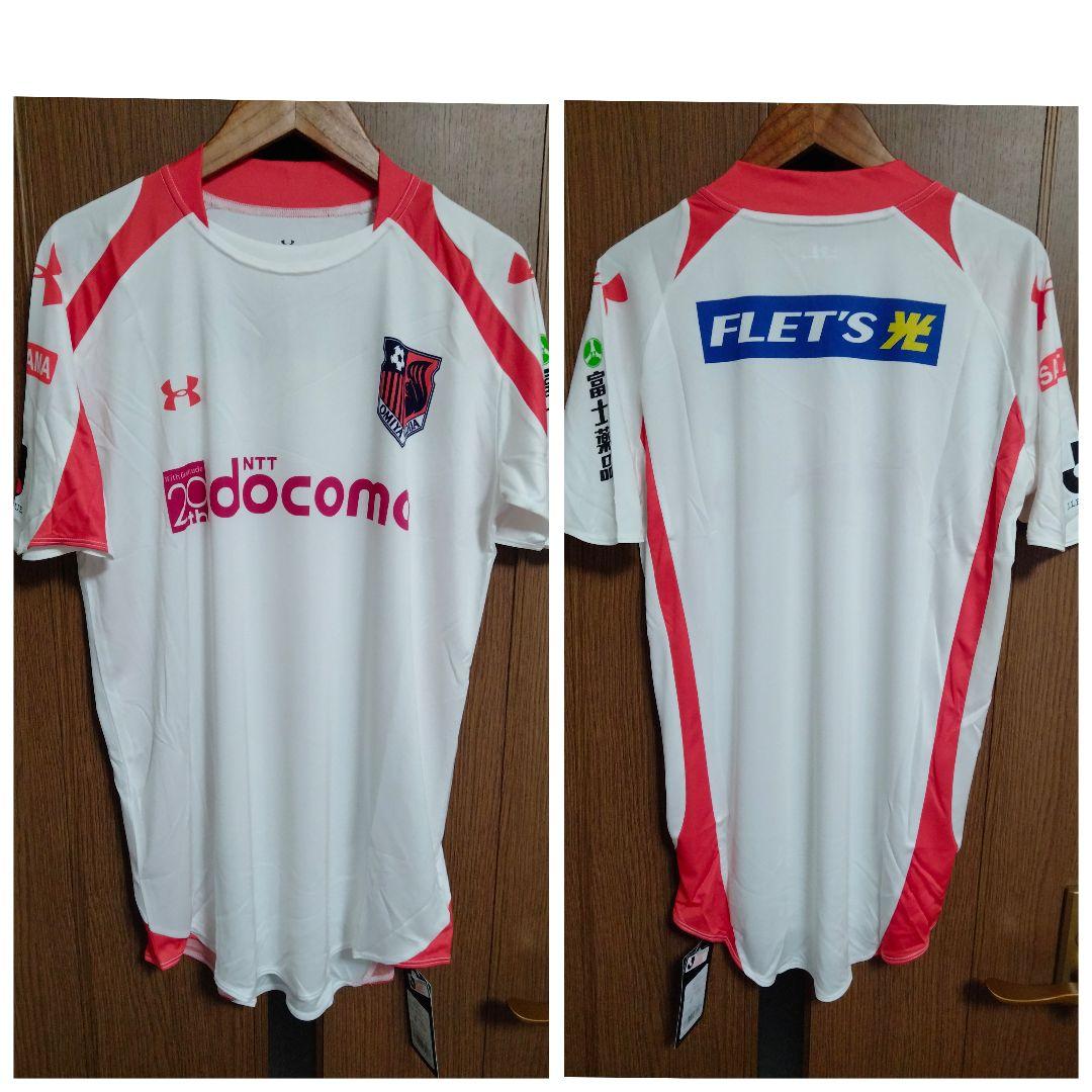 UA 大宮アルディージャ ユニフォーム 2012 アウェイモデル 紙タグ付き