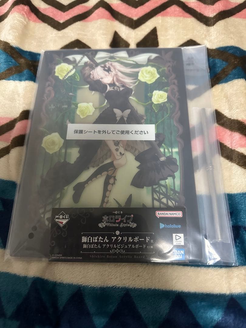 一番くじ ホロライブ～Villain Style～獅白ぼたんフルコンプセット＋α