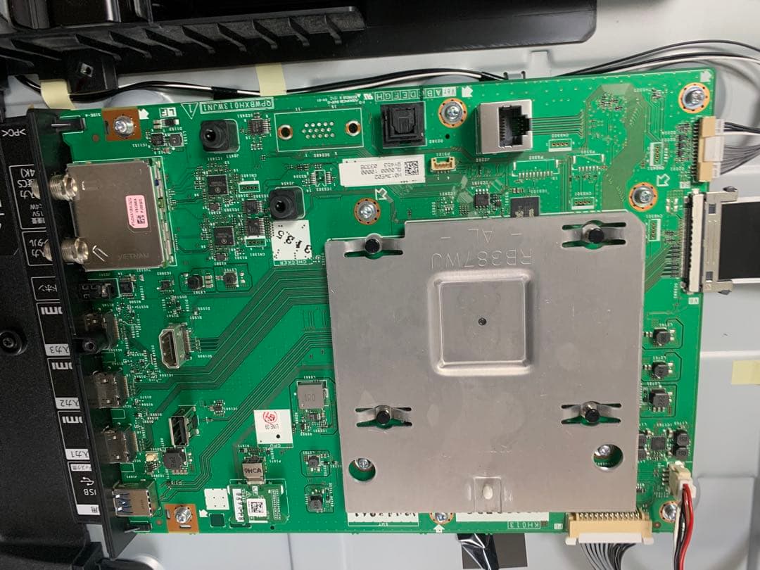 シャープ AQUOS 液晶テレビ4T-C50BH1 基盤セット - メルカリ