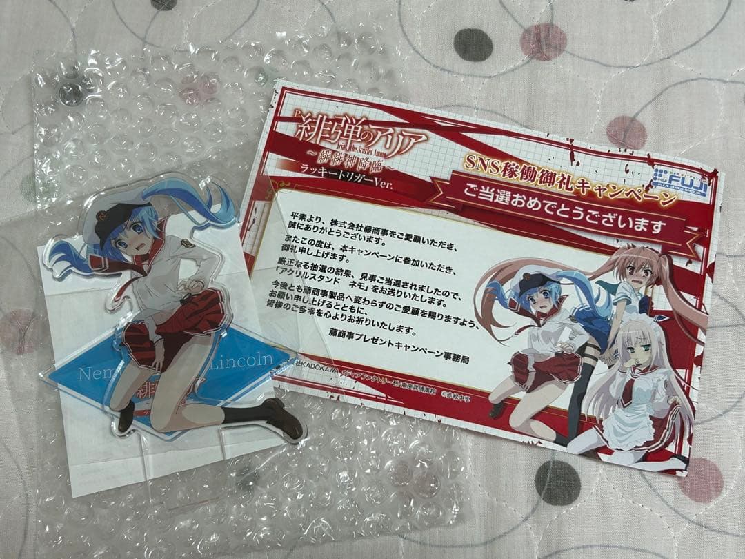 緋弾のアリア ネモ アクリルスタンド