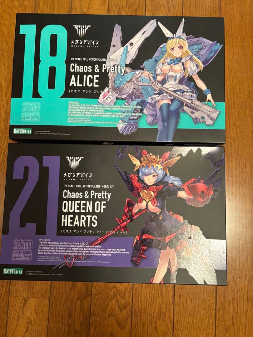 メガミデバイス、フレームアームズ、30MS プラモ　9点セット