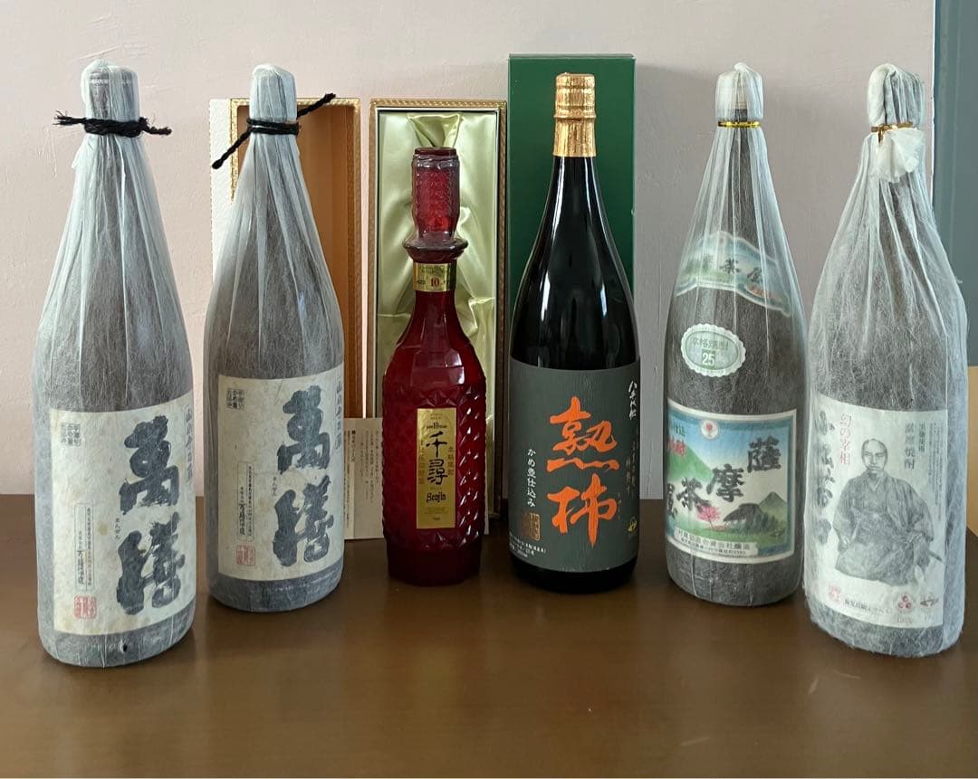 森伊蔵 楽酔喜酒 長期熟成 2015 600ml