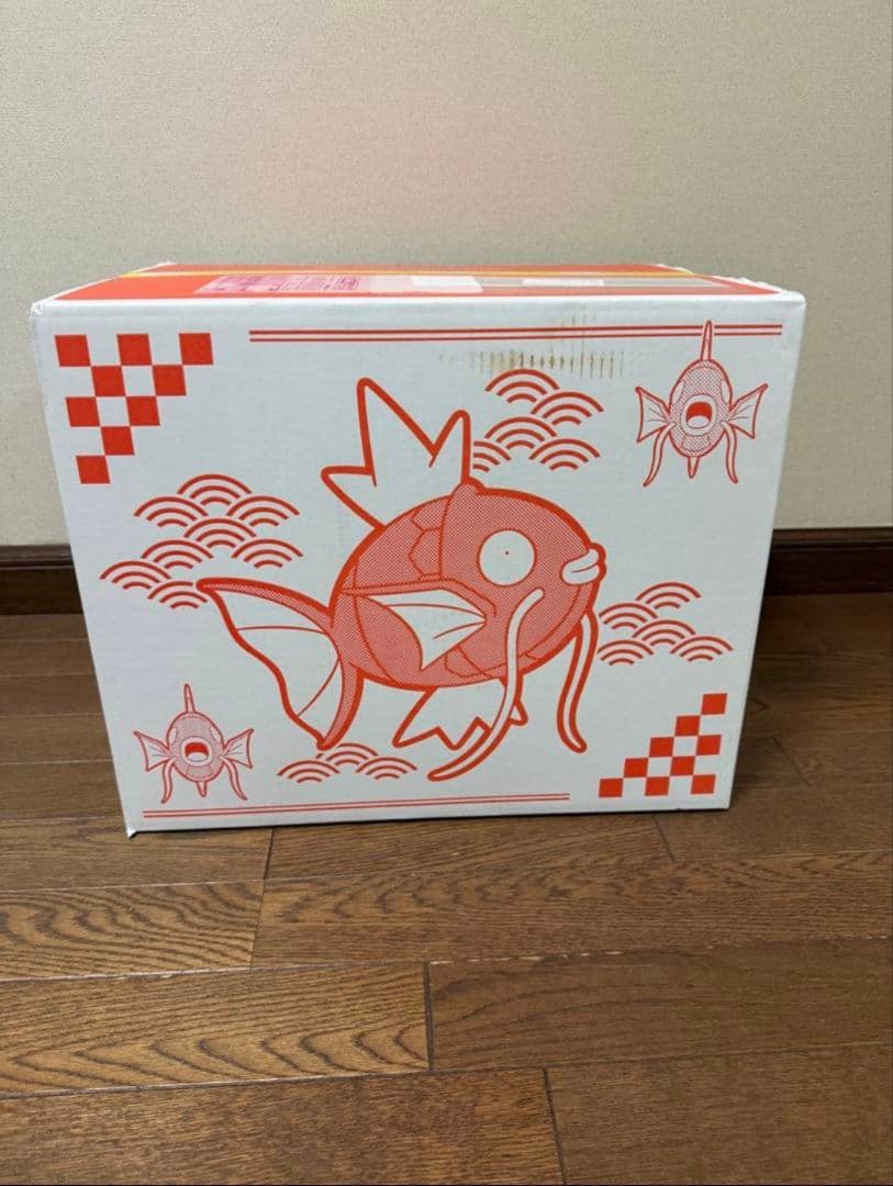 未開封 ピカピカボックス2026 コイキング柄