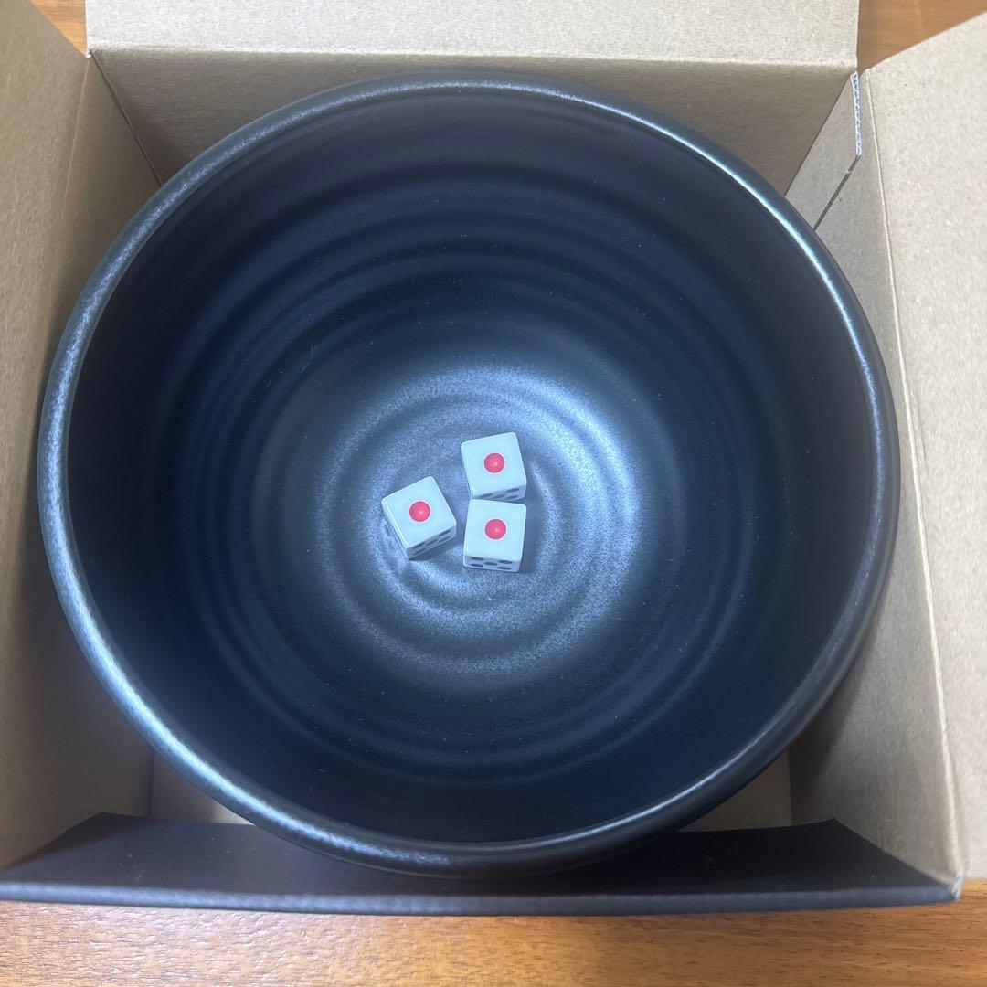 チンチロ 粗品 四兄弟 どんぶりセット - メルカリ