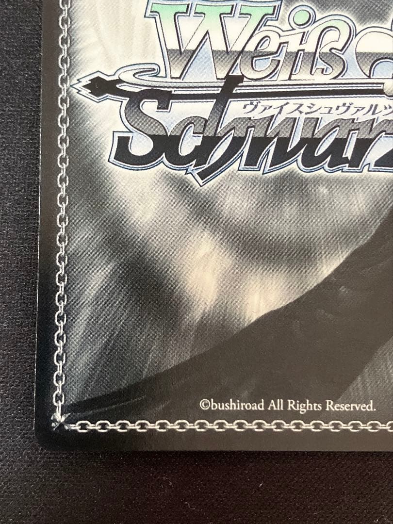 ヴァイス 大会プロモ 私たちの歌 桃香 PR+ ガールズバンドクライ