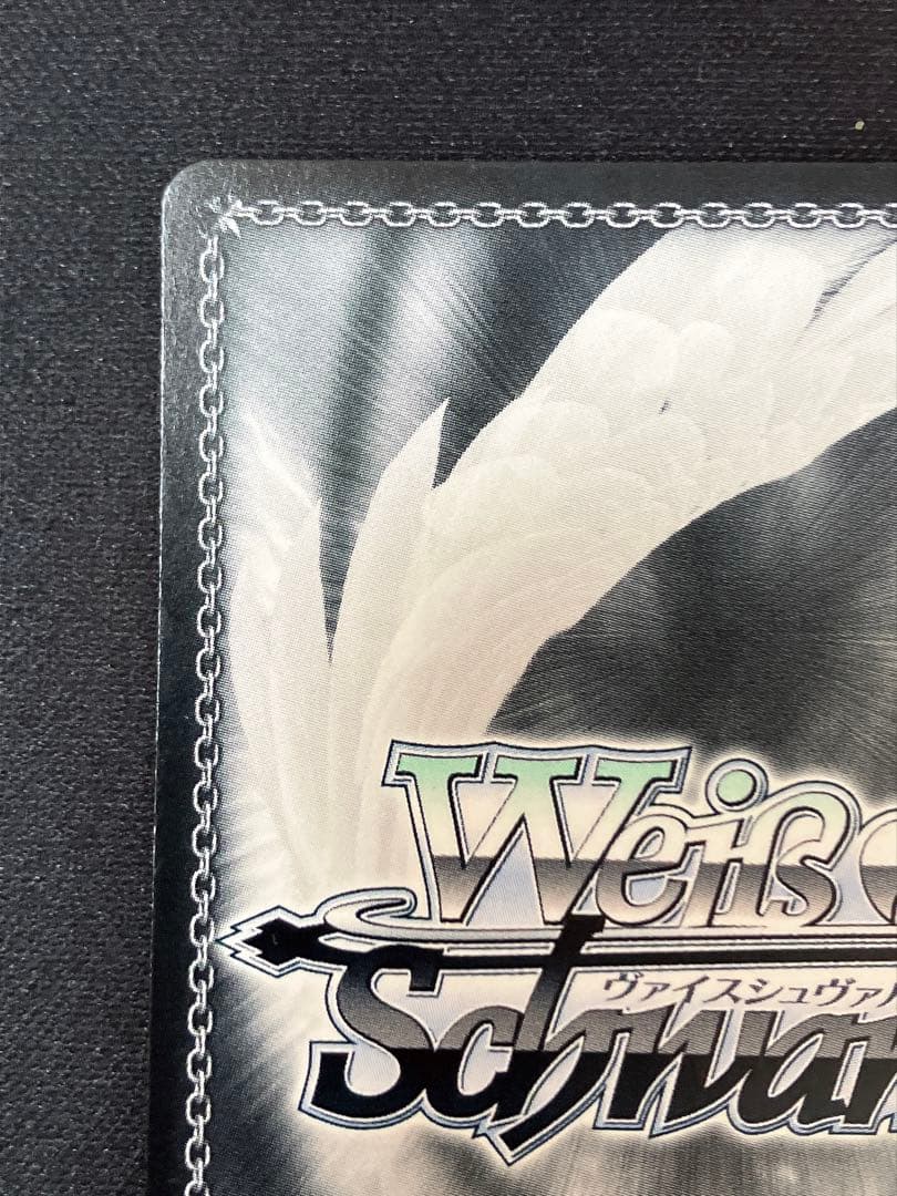 ヴァイス 大会プロモ 私たちの歌 桃香 PR+ ガールズバンドクライ