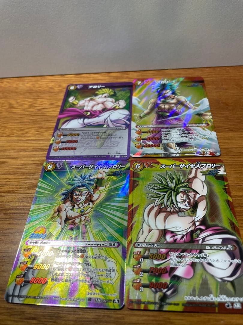 ミラバト ドラゴンボール ブロリー② - メルカリ