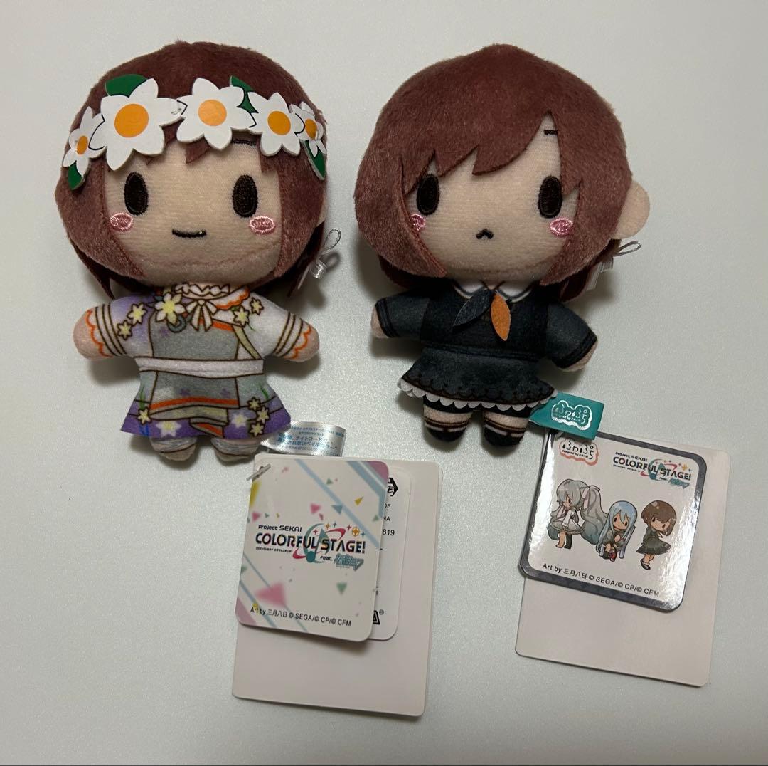 東雲絵名　ノーブルアート マイセカイアクスタ モアプラス/ふわぷち マスコット