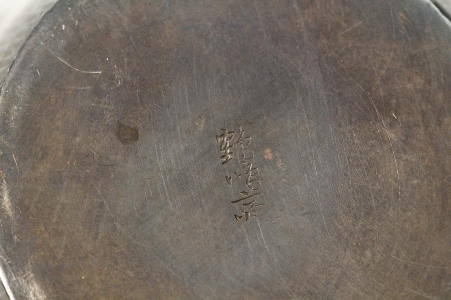 茶道具 純銀製 棗 重73g(K-YC469) - メルカリ