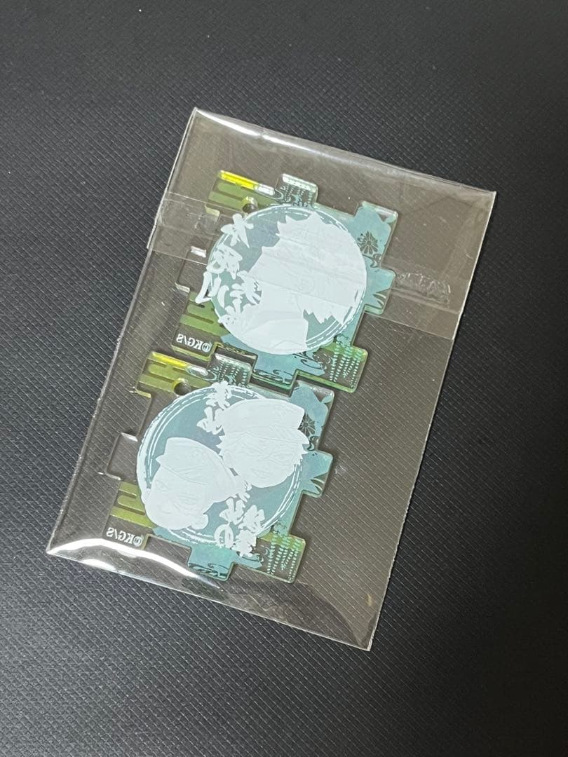 鬼滅の刃 吾峠呼世晴 原画展 つながるパズルコレクション第2弾 不死川