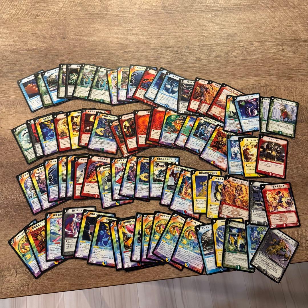 デュエルマスターズ 引退品　まとめ売り