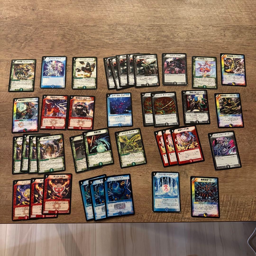 デュエルマスターズ 引退品　まとめ売り
