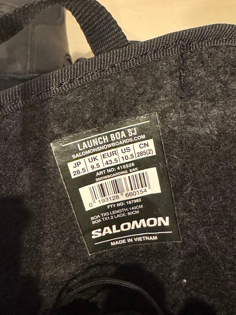 Salomon スノーボードブーツ　28.5cm