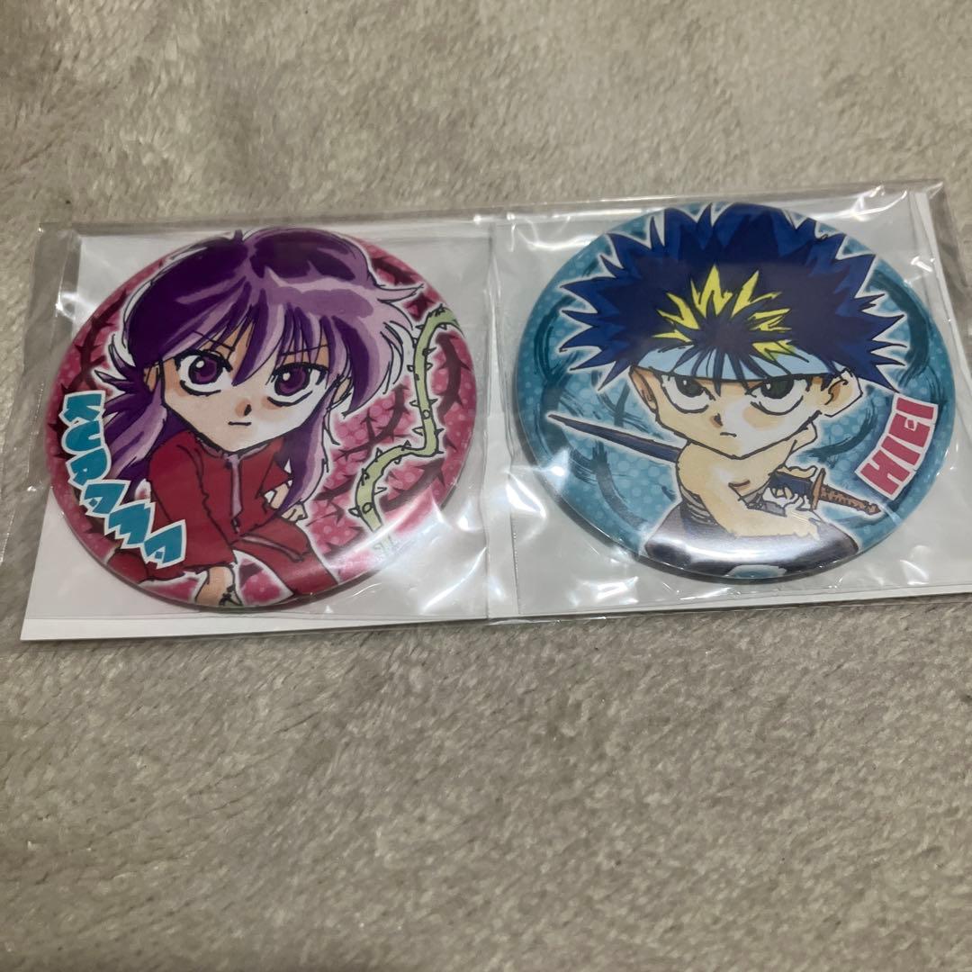 冨樫義博展 飛影&蔵馬 缶バッジ 幽遊白書 - メルカリ