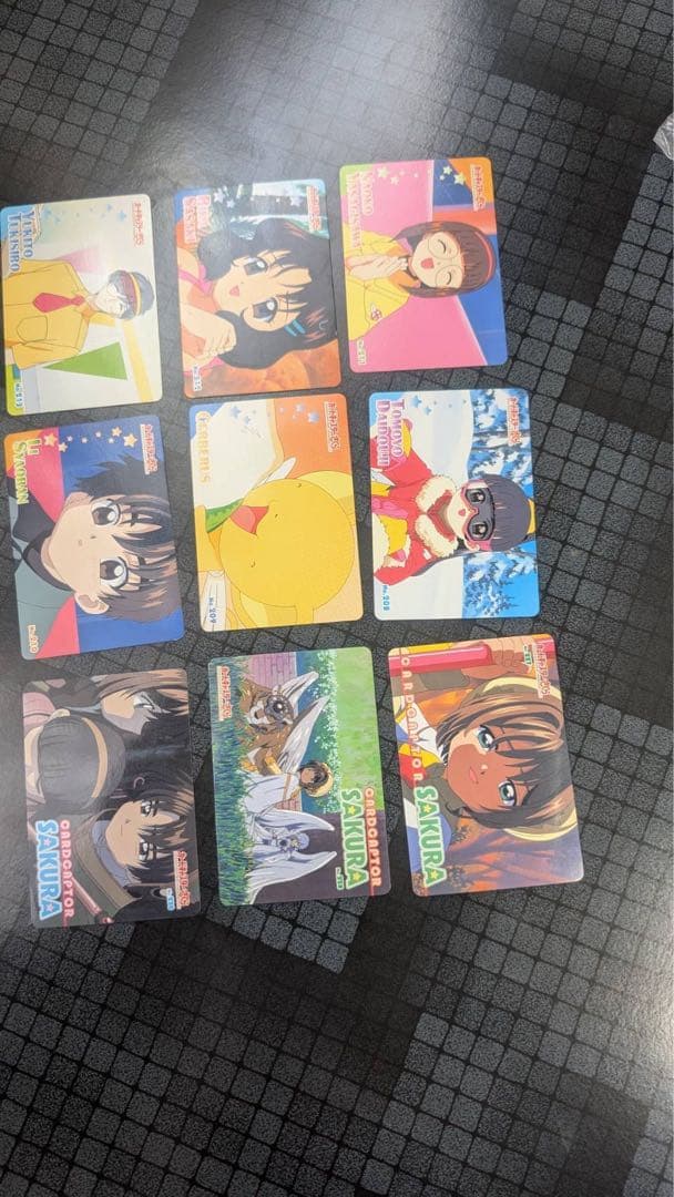 天田PP Part5 セミコンプカードキャプターさくら トレーディングカード