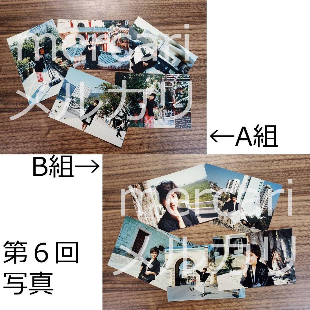 【現品限り】岡田有希子さんファンクラブ会員限定販売ナマ写真　7回分14組全70枚