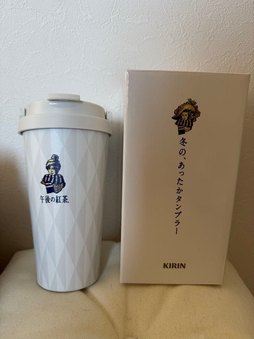 目黒蓮 午後の紅茶 オリジナルタンブラー「冬の、あったかタンブラー