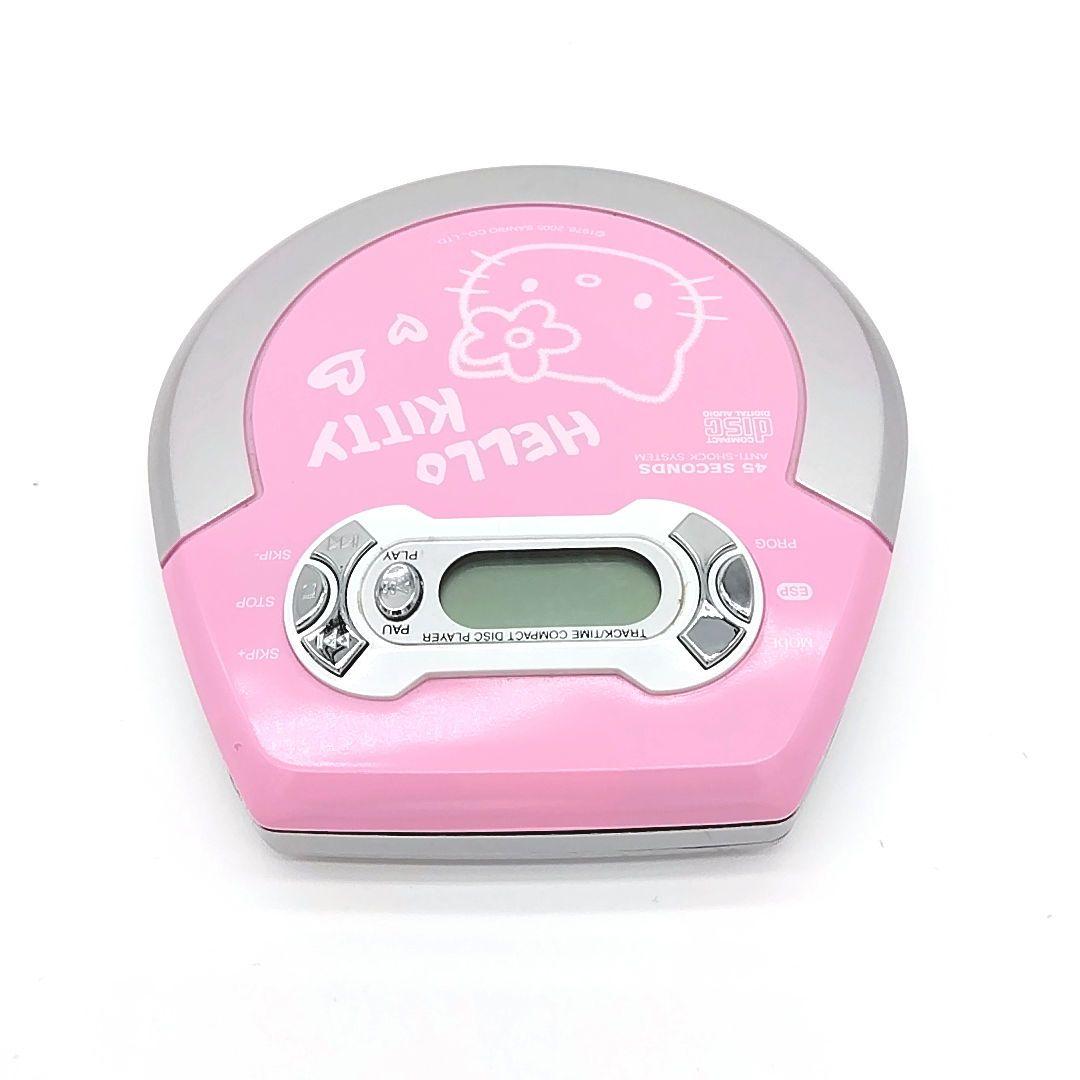 レア品・通電確認済み】ハローキティ☆CDプレーヤー☆Sanrio - メルカリ