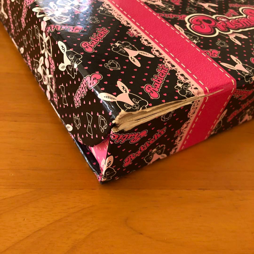 プリティーリズム　プリズムストーン 羽付きストーン トランク　あいらモデル