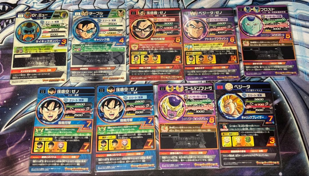 sdbh 美品sec、ur60枚セットおまけ付き