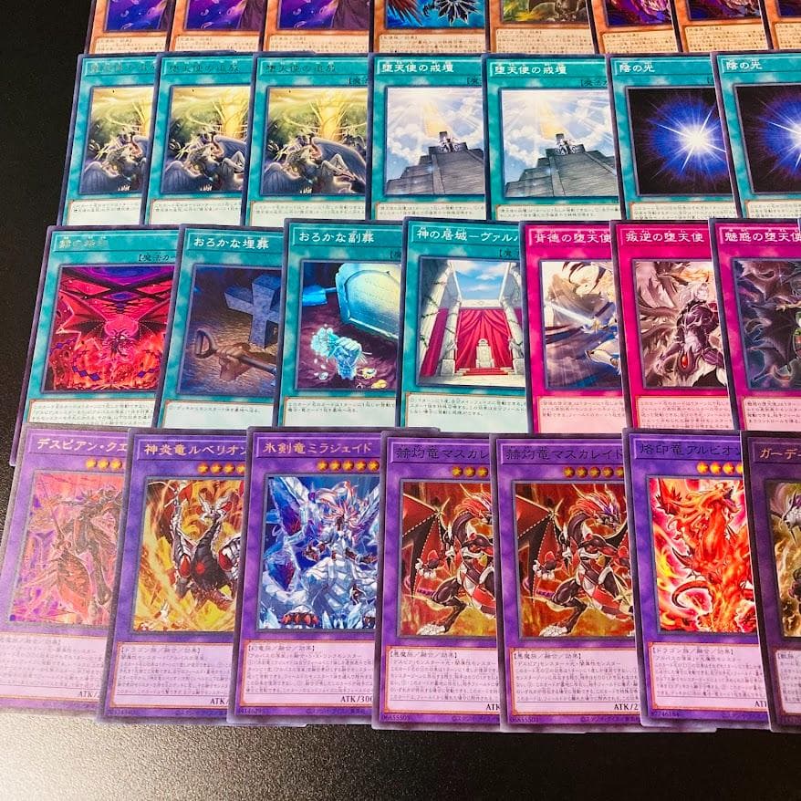 d20遊戯王 堕天使デスピア 構築済みデッキ 烙印 アルバス アルベル