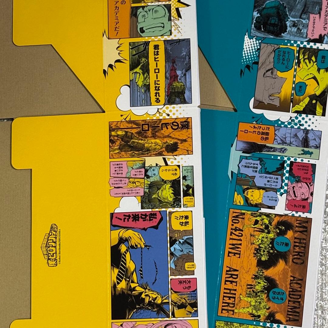 ヒロアカ ジャンプコミックス収納BOX 2種セット 特製しおり - メルカリ