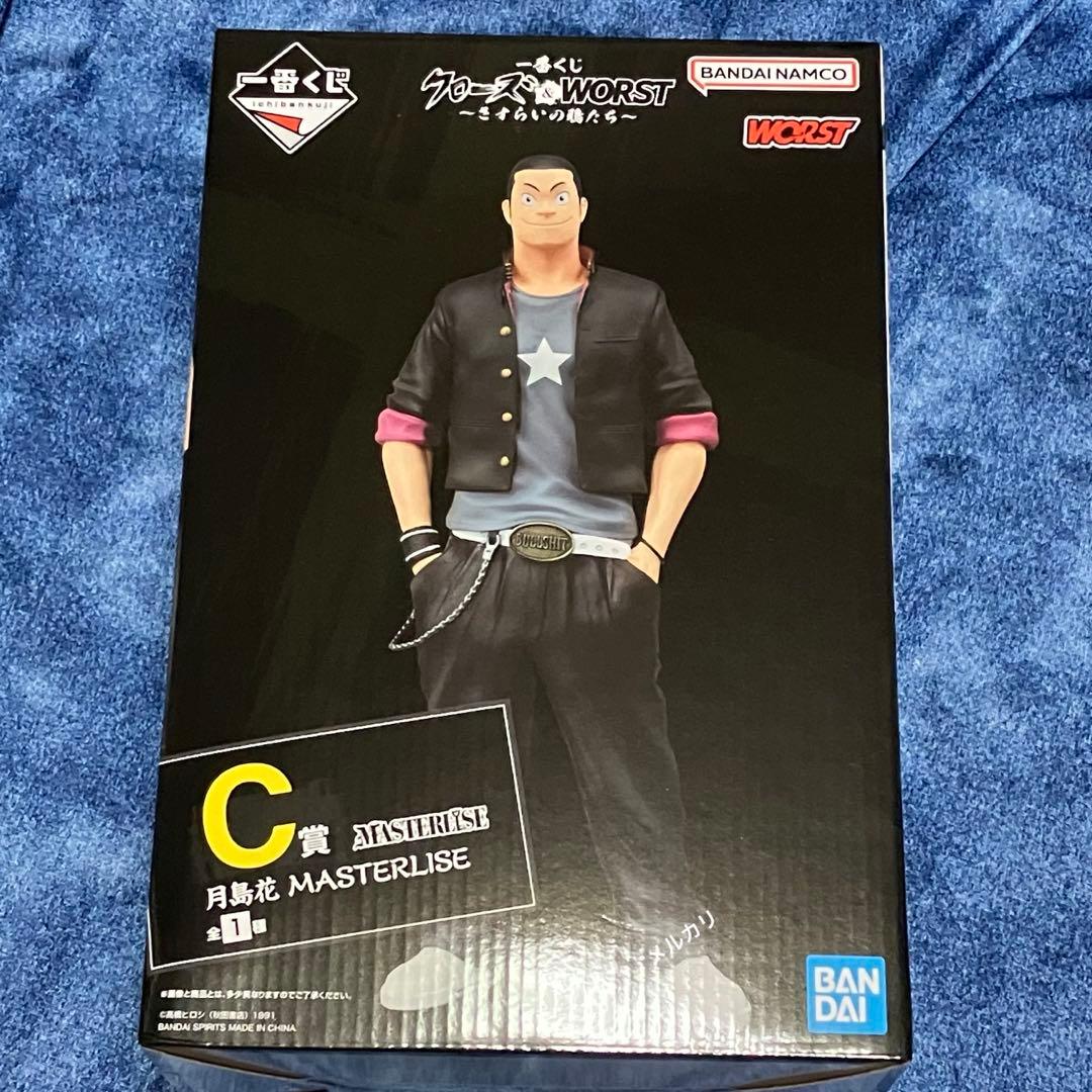 一番くじ クローズ A賞 B賞 C賞 D賞 ラストワン賞 フィギュア コンプ