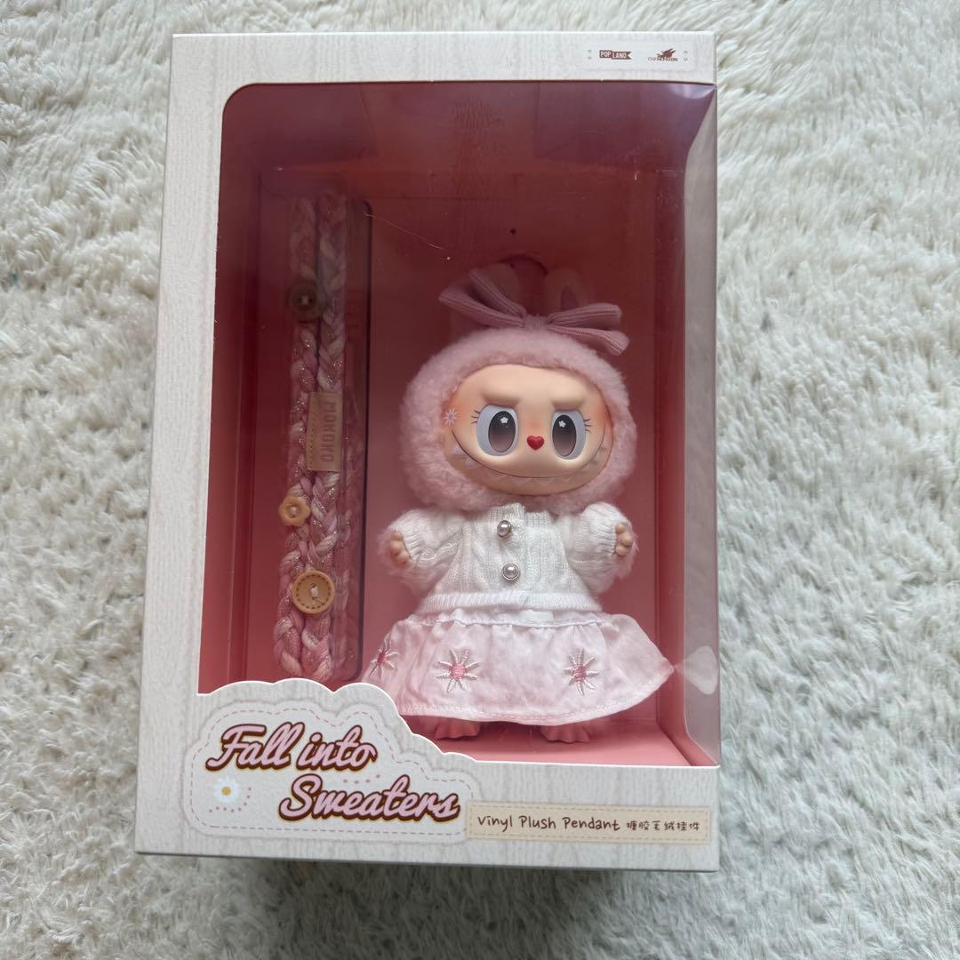 【本日限定価格】MOKOKO 新作 毛玉パーティー ラブブ ぬいぐるみ新品