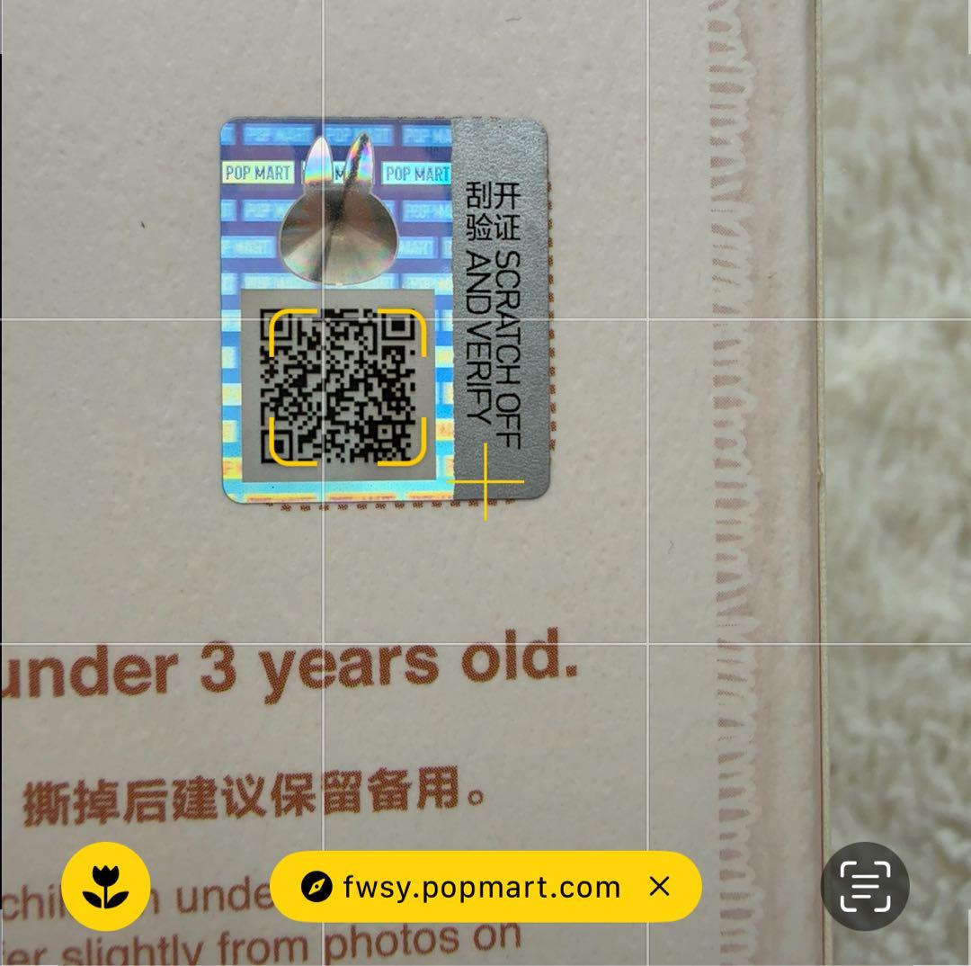 【本日限定価格】MOKOKO 新作 毛玉パーティー ラブブ ぬいぐるみ新品