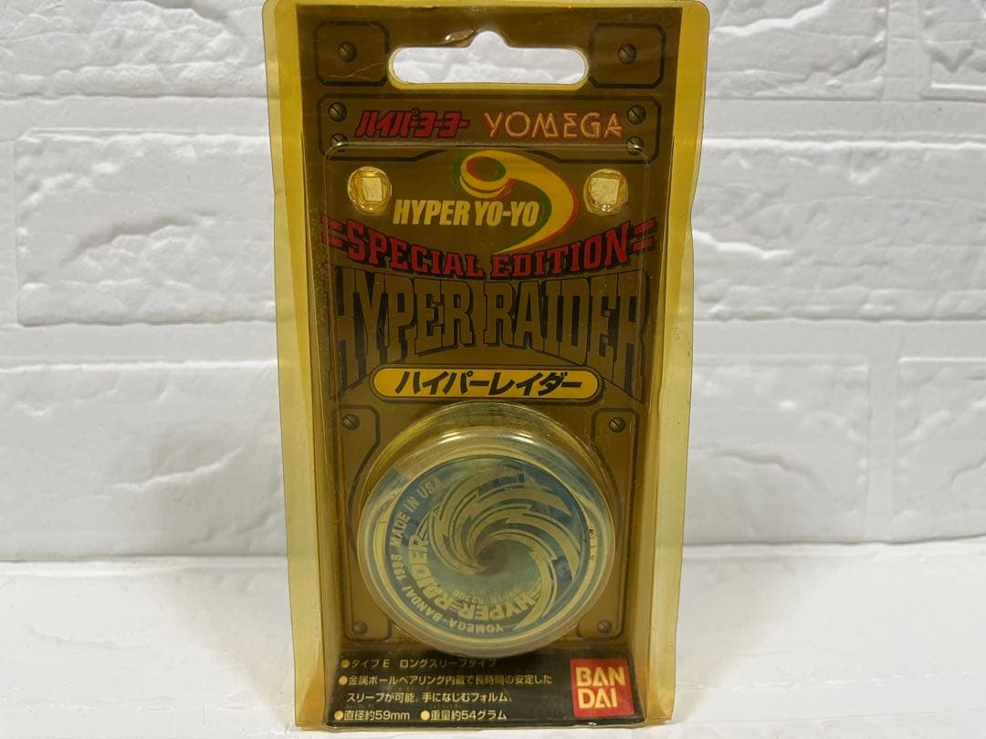 YOMEGA ハイパーヨーヨー スティールレイダー 6セット - メルカリ