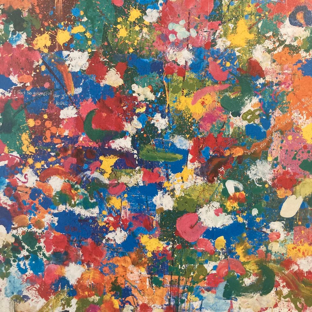 木梨憲武展 A4 ポストカード 感謝 額絵 絵画 絵 ポスター - メルカリ