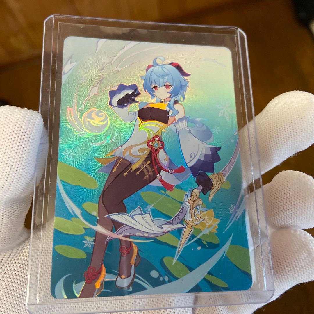 原神 七聖召喚カード 中国限定 甘雨 かんう ランク4 最高レア - メルカリ